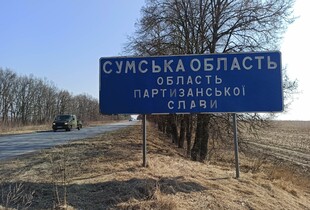 Ворожі ДРГ лізуть в Україну: в ДПСУ розповіли про ситуацію на Сумщині