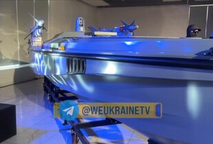 Magura V7 - ГУР показало морський дрон, що збив два російських Су-30 (відео)