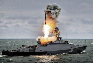 Армія рф вивела у Середземне море один носій 