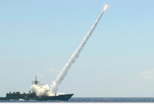 ВМС фіксують відсутність російських кораблів у Чорному та Азовському морях