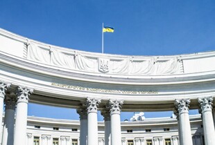 Україна відреагувала на запровадження Польщею Дня пам’яті жертв 