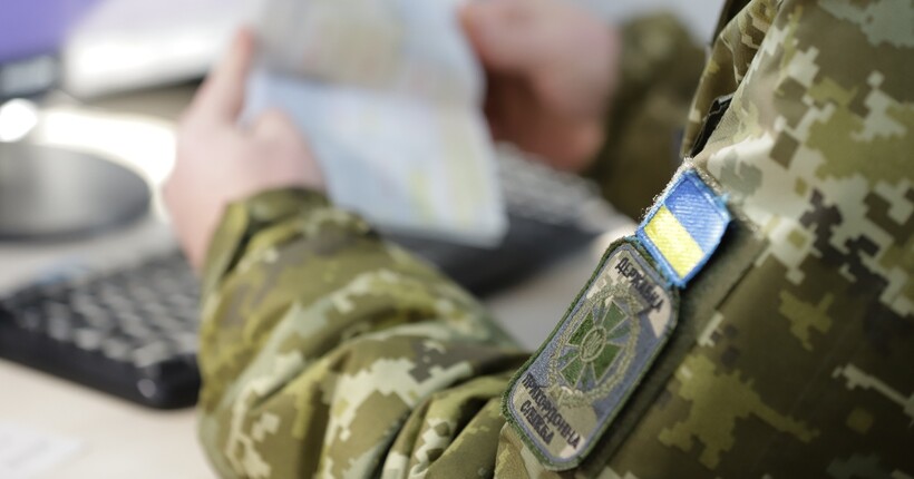 В перші дні літа пасажиропотік через кордон зріс майже на 20 000 осіб - Демченко