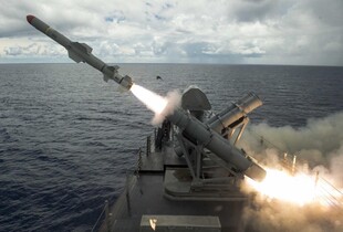 У ВМС повідомили скільки кораблів рф перебувають у Чорному та Азовському морях