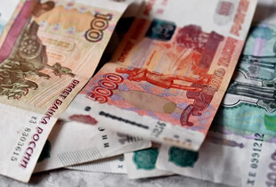 росія готується латати бюджетну 