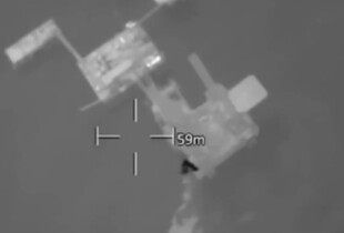 ВМС ЗСУ уразили російський спецпідрозділ на буровій установці в Чорному морі (відео)