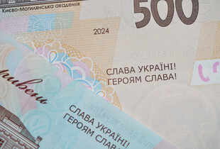 Урядовий пакет енергопідтримки для ФОП стартував: як отримати