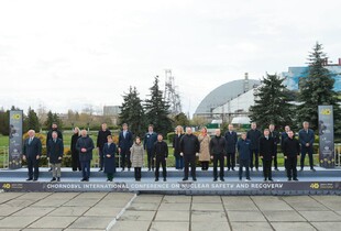 Україна та ЄБРР підписали угоду на €30 млн на відновлення конфайнменту ЧАЕС