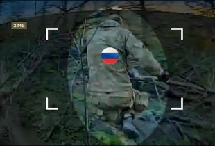 Втрати ворога на 29 травня 2026 року: ЗСУ знищили ще 960 окупантів, 11 ББМ і дві РСЗВ