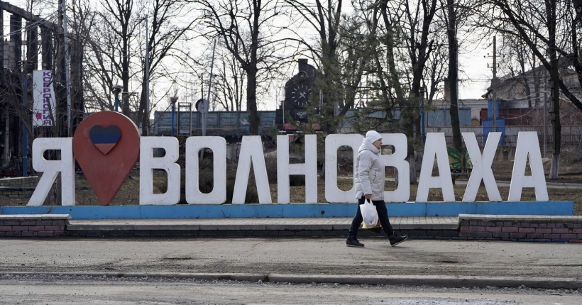 В окупованій Волновасі росіяни вбили місцеву родину, зокрема двох дітей