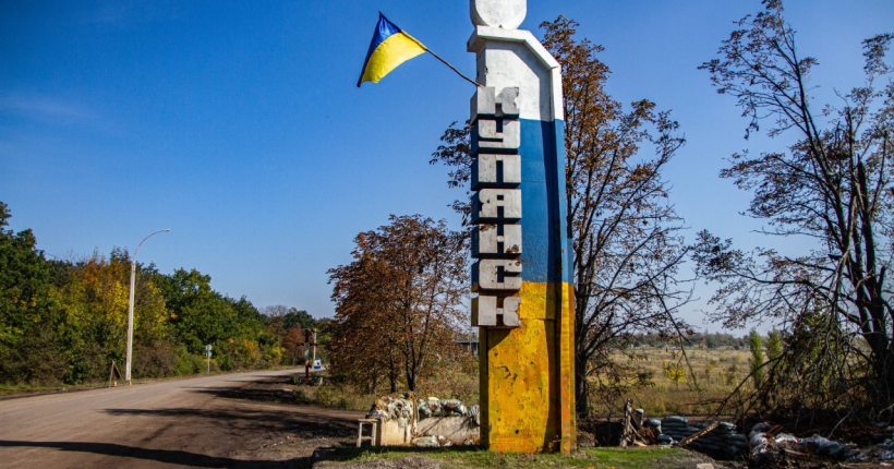 Окупанти вперше вдарили по Куп'янську касетною авіабомбою - Синєгубов